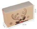 Pudelko-na-ciasto-31x22x8-cm-seria-Renifer-kolorowy-opak-50-szt-34168-1110x897-nobckgr.webp